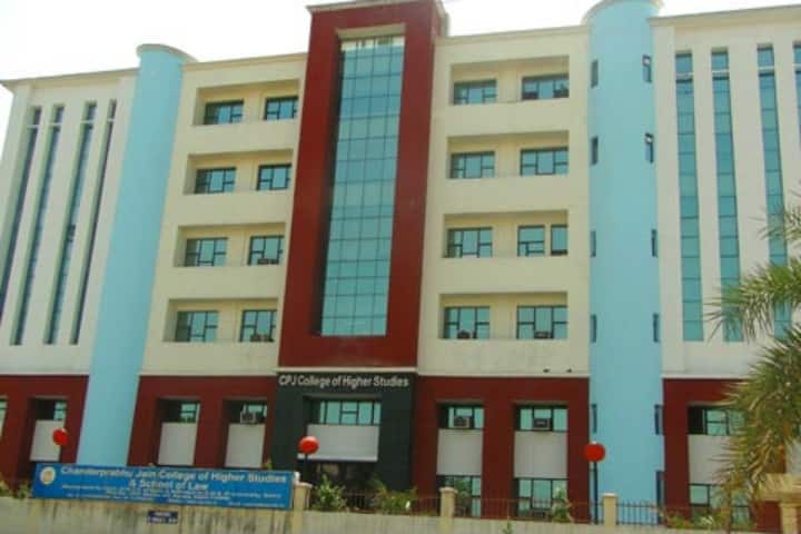 campus-view